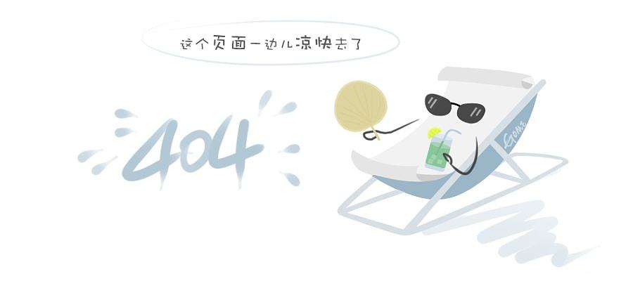 12pj-3.0型激光平地机